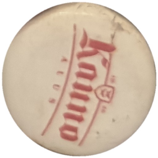 Kaimo alus