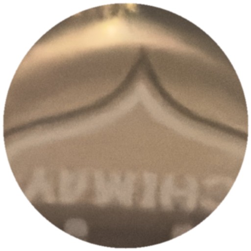 Chimay argenté