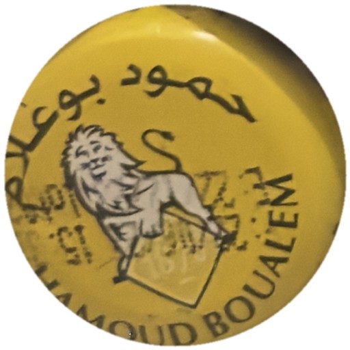 Hamoud Boualem