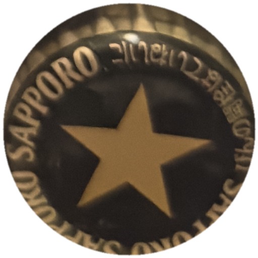 Sapporo