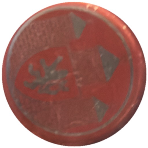 Rouge à motifs gris