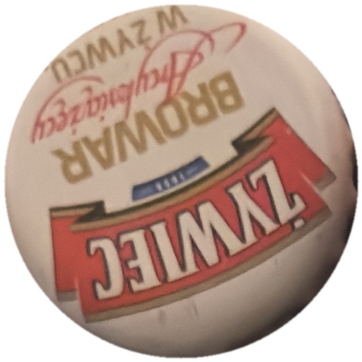 Żywiec Browar Arcyksiążęcy