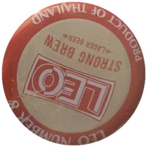 Leo Strong Brew