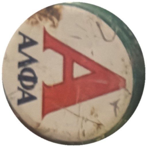 Alfa