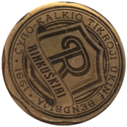 Rinkuškiai